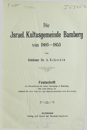 Die Israel. Kultusgemeinde Bamberg von 1803-1853 : Festschrift zur Einweihung de neuen Synagoge in Bamberg
